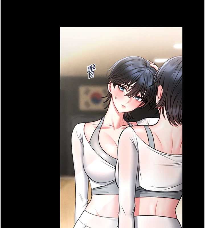 館長是大野狼第12話-20歲的專屬性愛課程