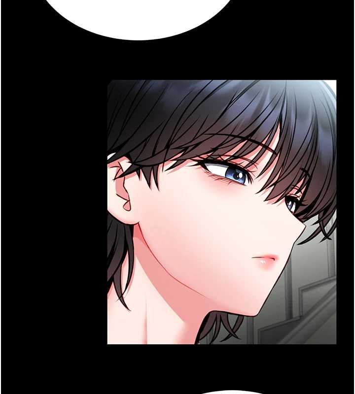 馆长是大野狼第12話-20歲的專屬性愛課程