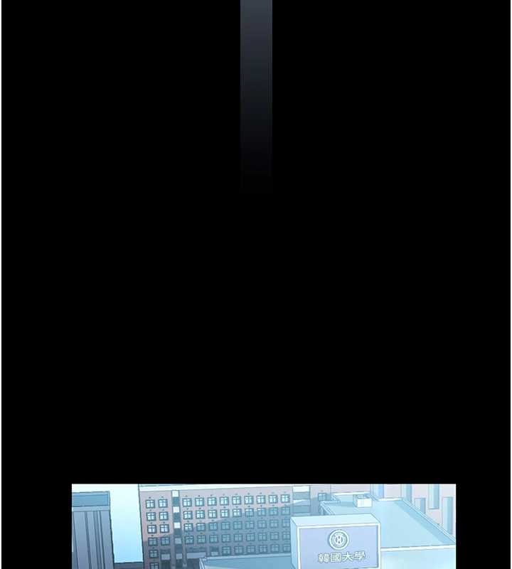 馆长是大野狼第12話-20歲的專屬性愛課程