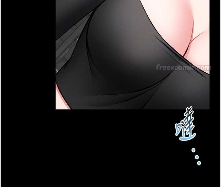 馆长是大野狼第12話-20歲的專屬性愛課程