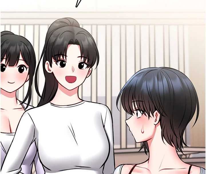 馆长是大野狼第12話-20歲的專屬性愛課程