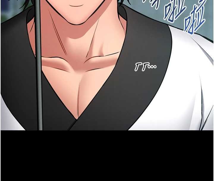 馆长是大野狼第12話-20歲的專屬性愛課程