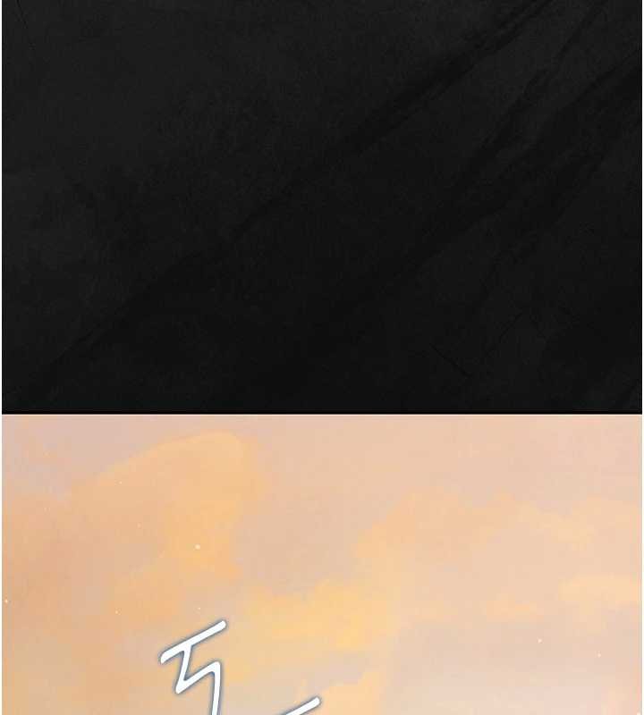 猎艷管理员第34話-完成變態的任務