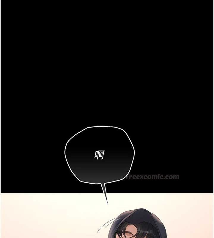 獵艷琯理員第34話-完成變態的任務