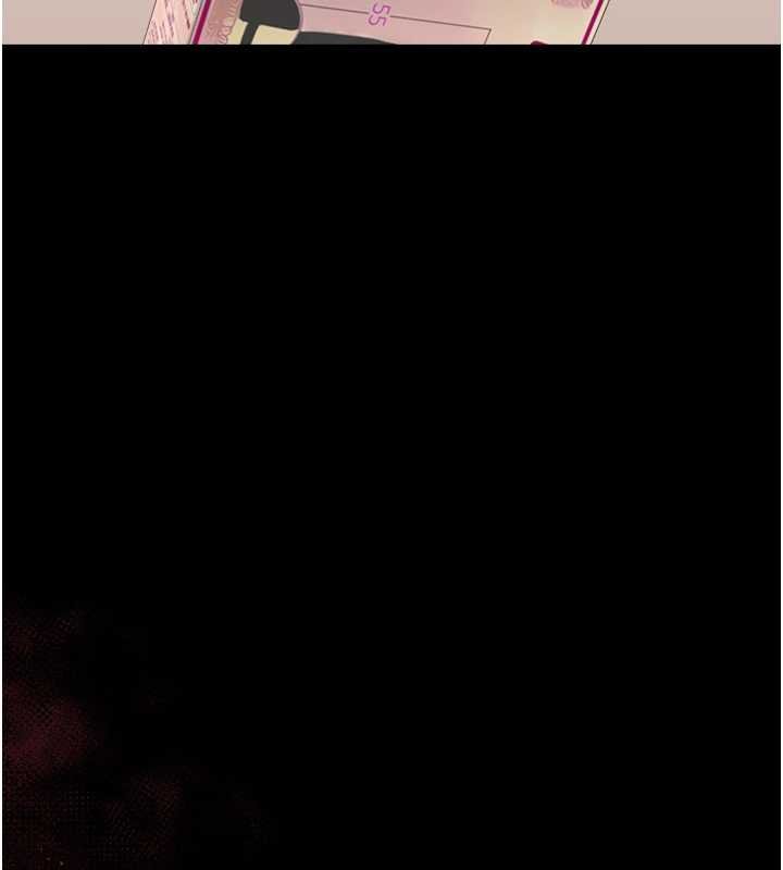 猎艷管理员第34話-完成變態的任務