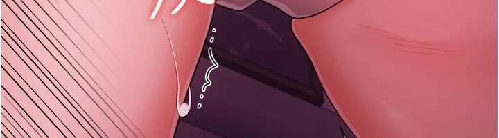 借妻條約第40話-被前後夾攻的喬俐