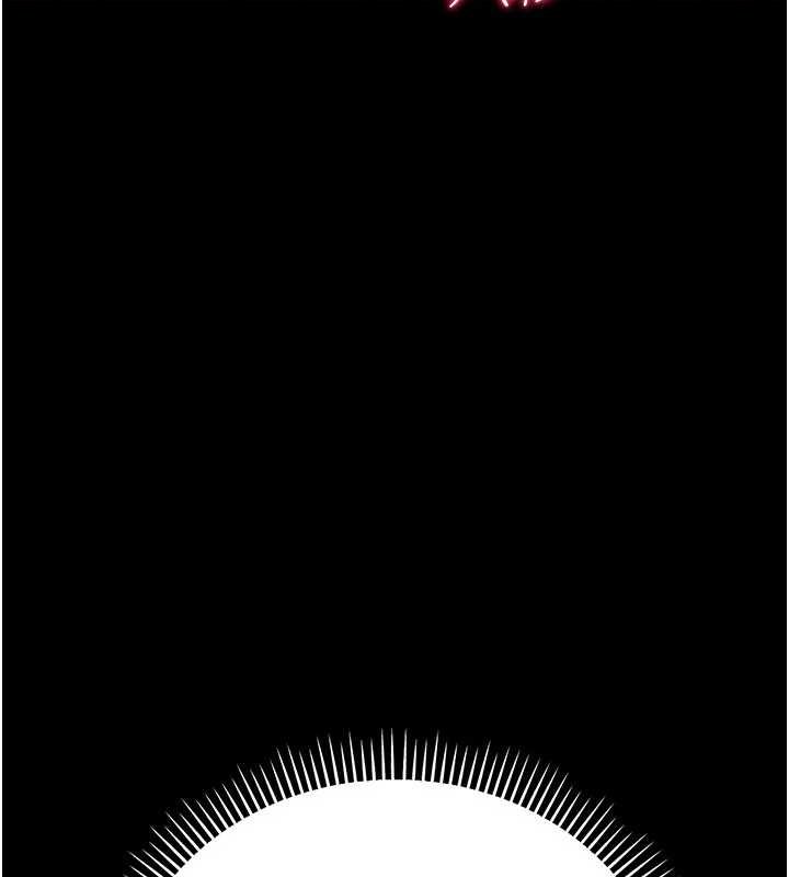 借妻条约第40話-被前後夾攻的喬俐