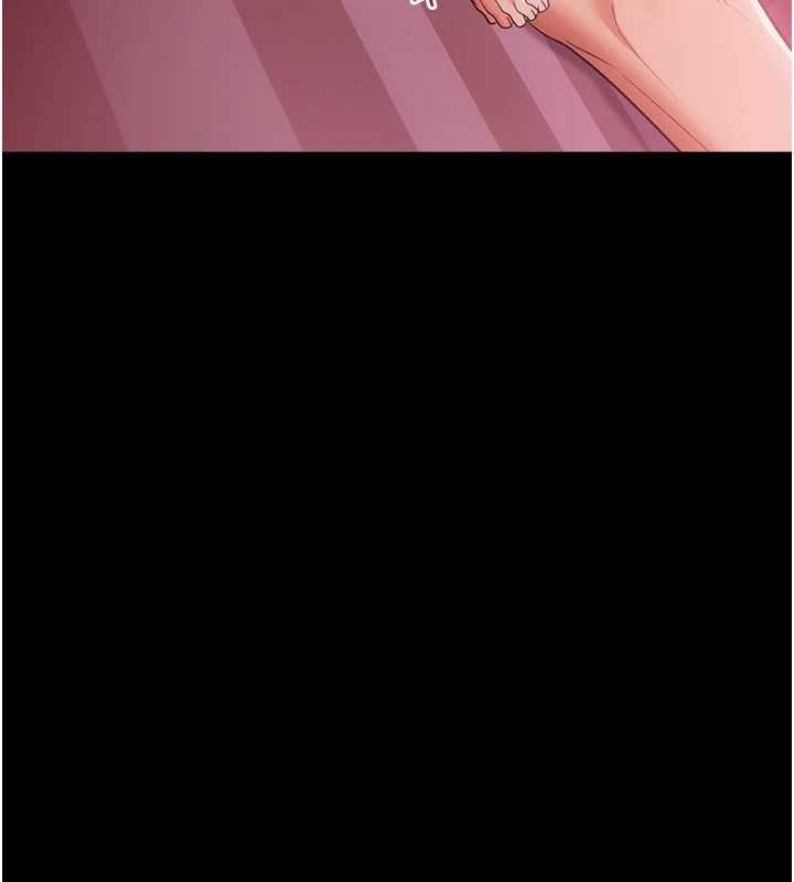 借妻条约第40話-被前後夾攻的喬俐