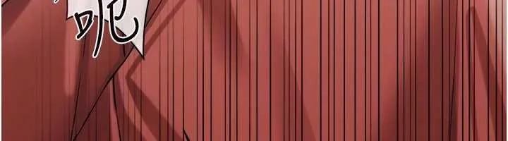 借妻條約第40話-被前後夾攻的喬俐