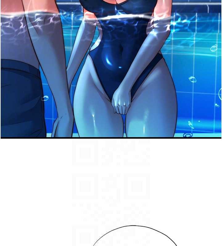 民宿精營中第53話-只有他能放進我的體內