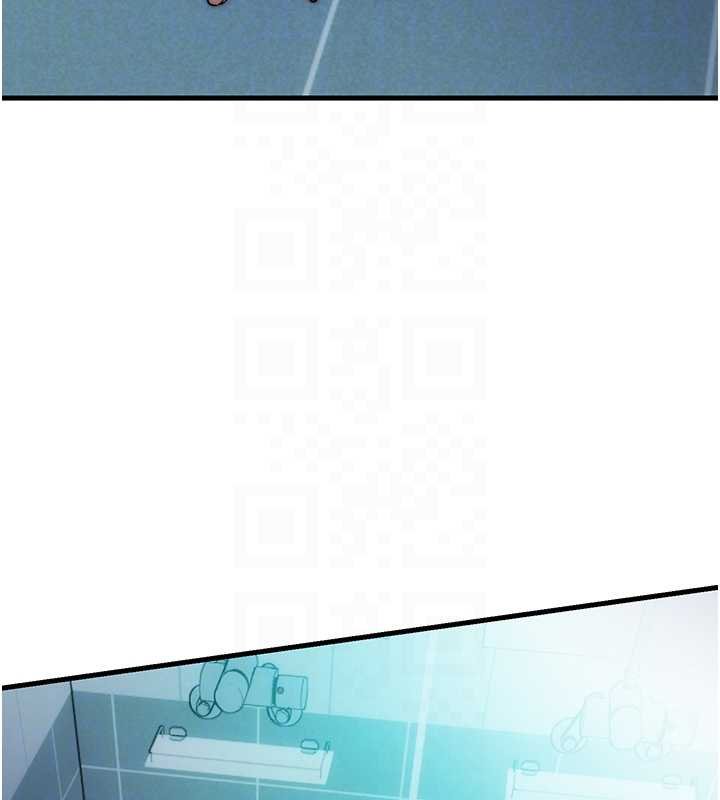 民宿精營中第53話-只有他能放進我的體內