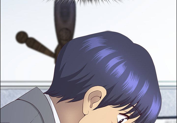 最強男人第67話