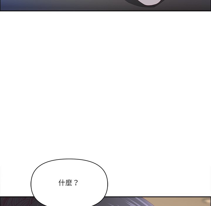 最强男人第67話