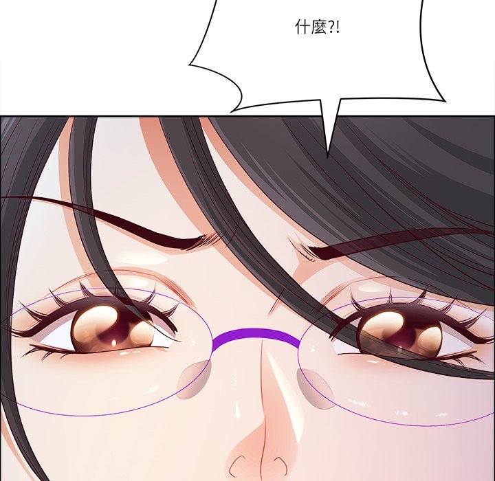 最强男人第67話