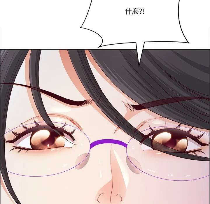 最強男人第67話