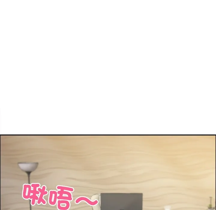 最強男人第67話