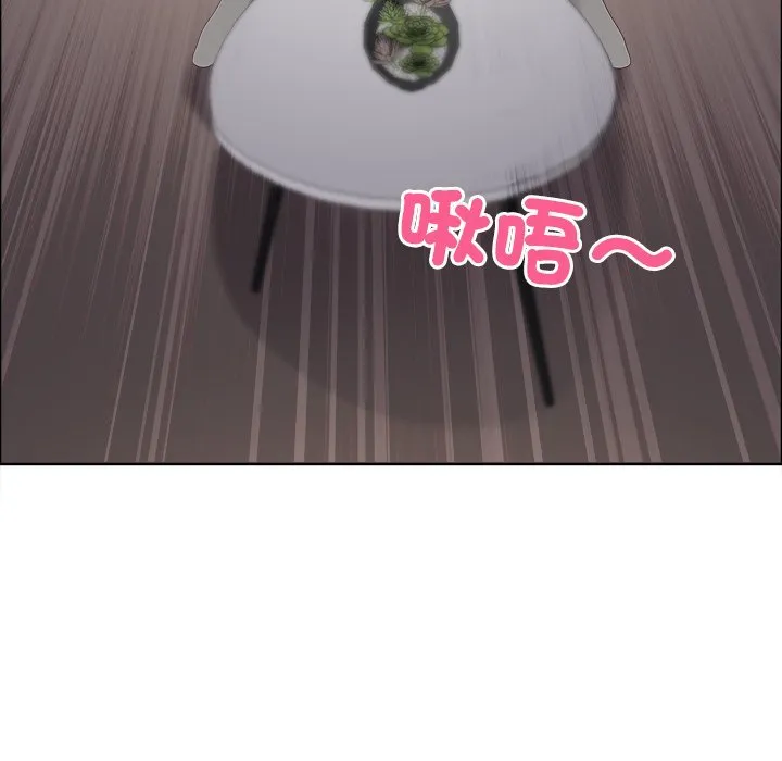 最強男人第67話