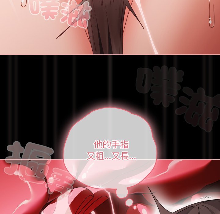 幸福来得太突然第66話