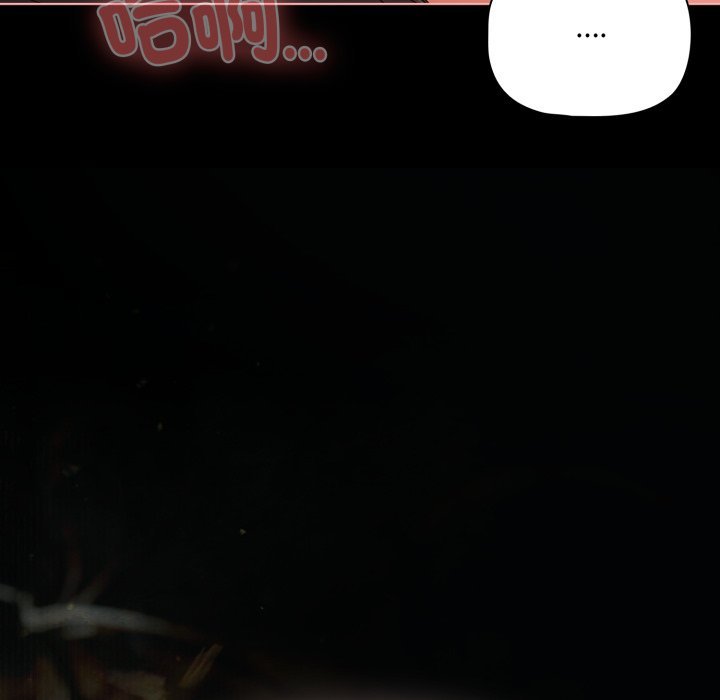 幸福來得太突然第66話