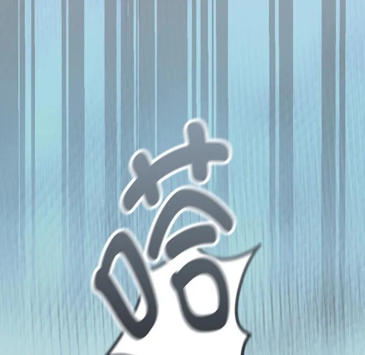 下班后的例行恋爱第99話