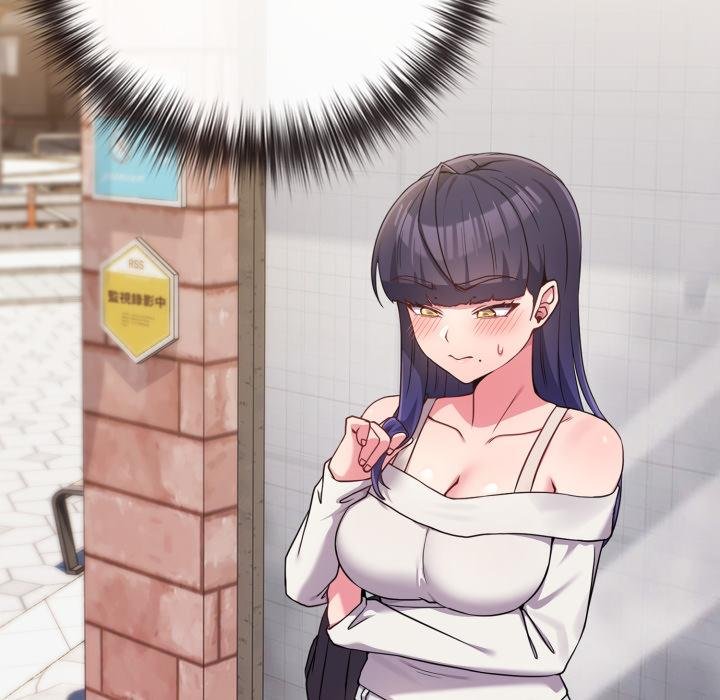 恋上年上的她第51話