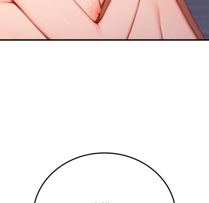 悖岛审判第21話