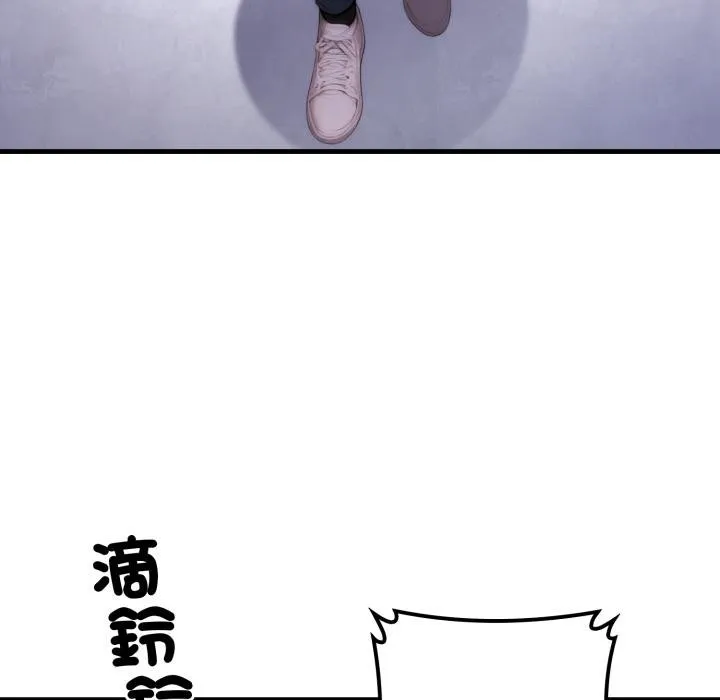 悖島審判第21話