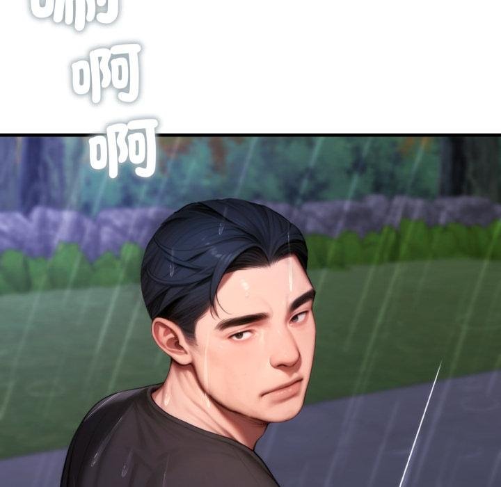 悖島審判第21話