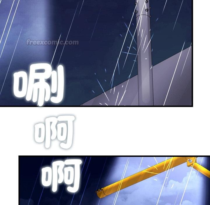 悖岛审判第21話