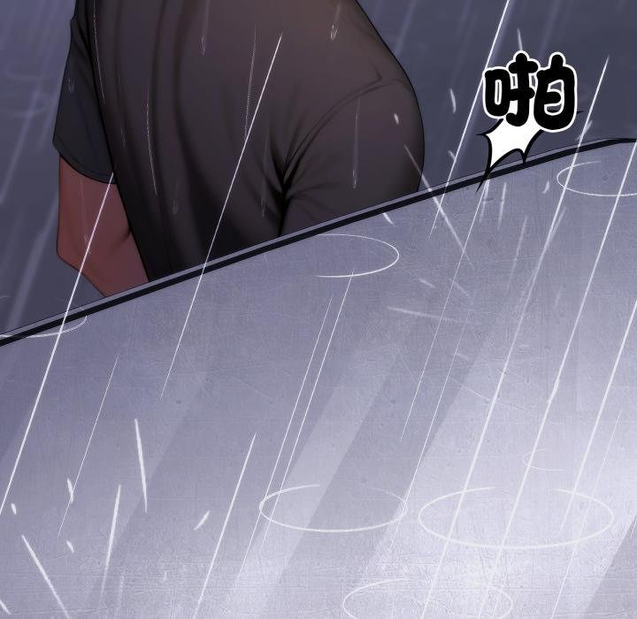 悖島審判第21話