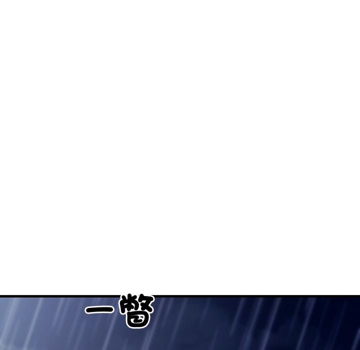 悖島審判第21話