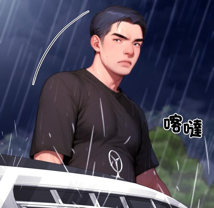 悖島審判第21話