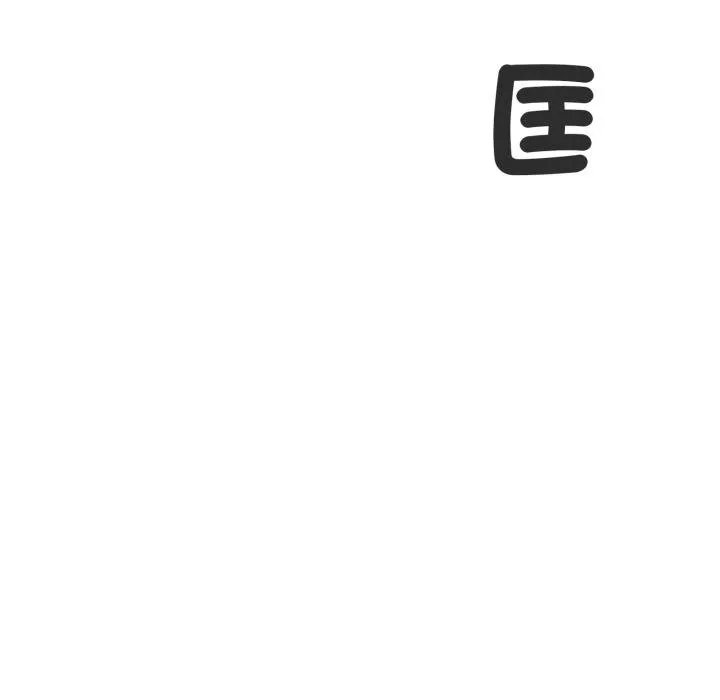 悖島審判第21話