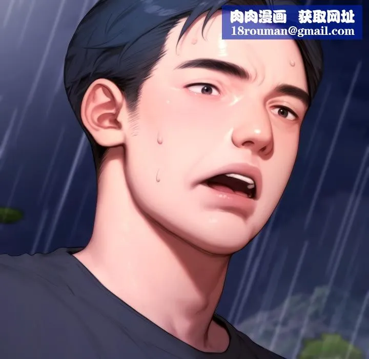悖島審判第21話