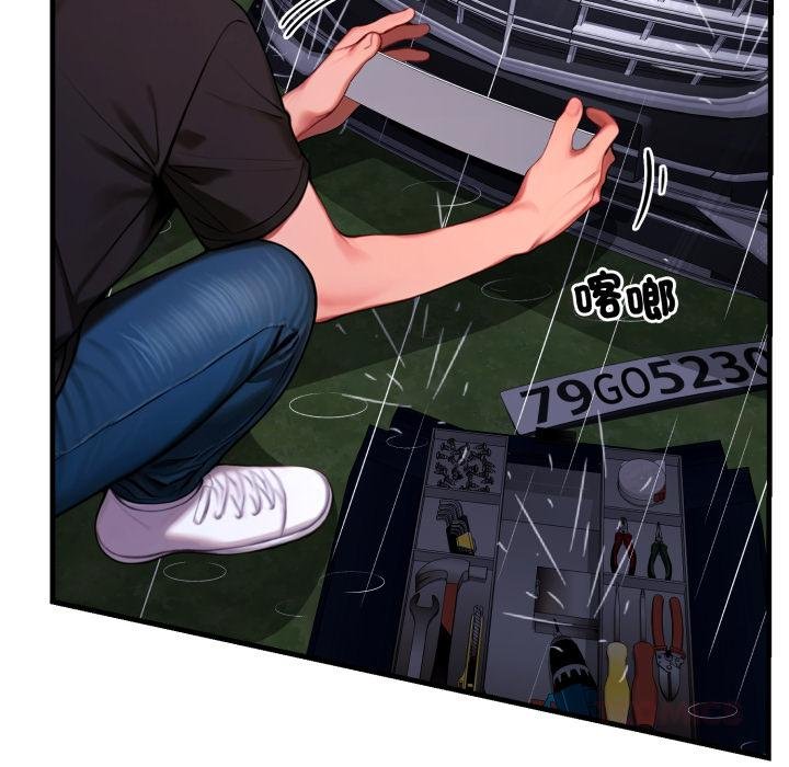 悖岛审判第21話