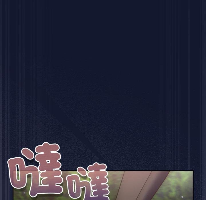 摸鱼生存指南第42話