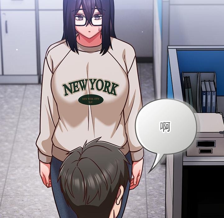 摸鱼生存指南第42話