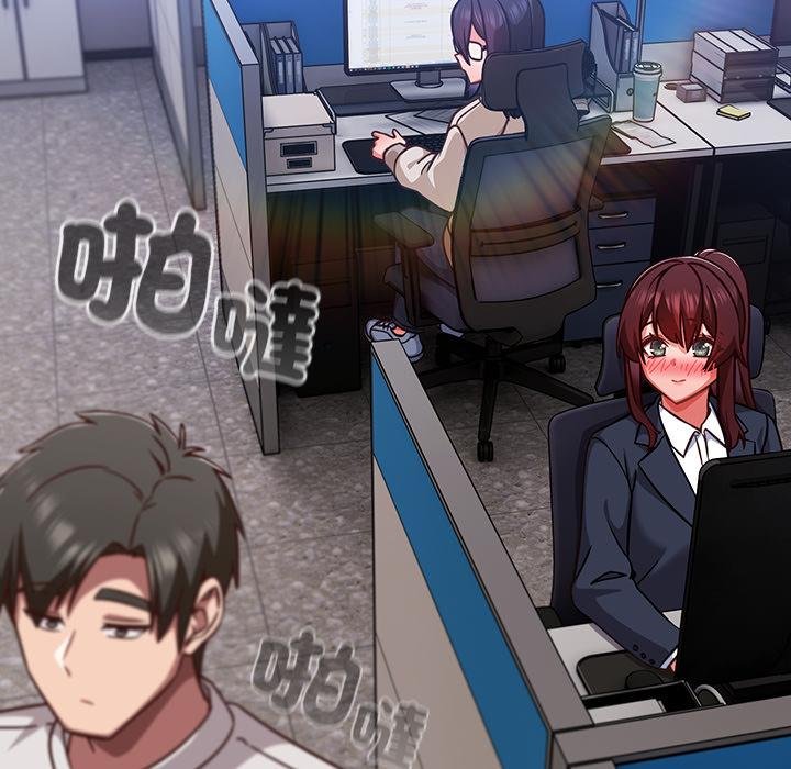 摸鱼生存指南第42話