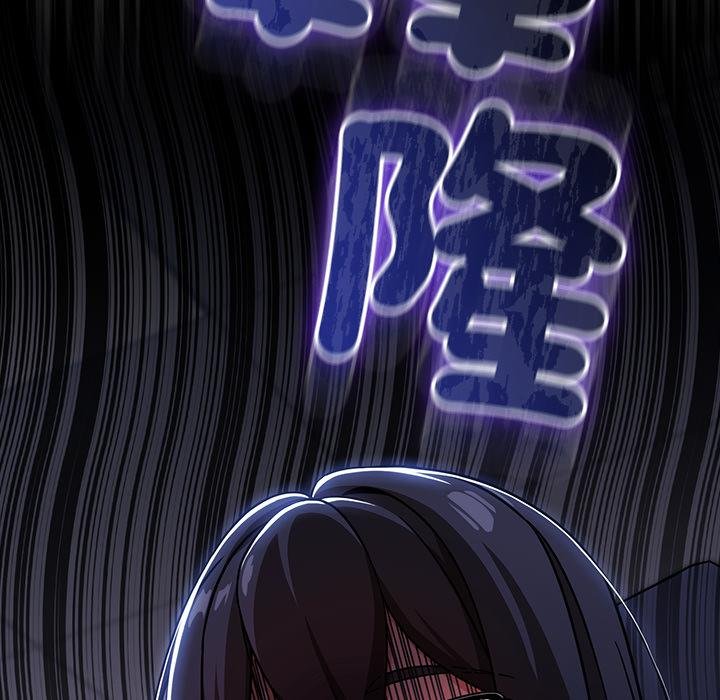 摸鱼生存指南第42話