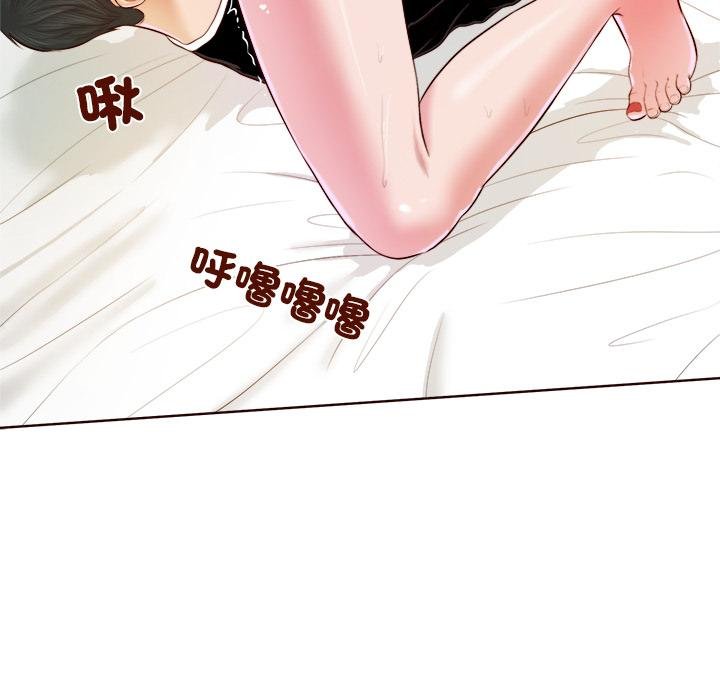 我的初体验第4話