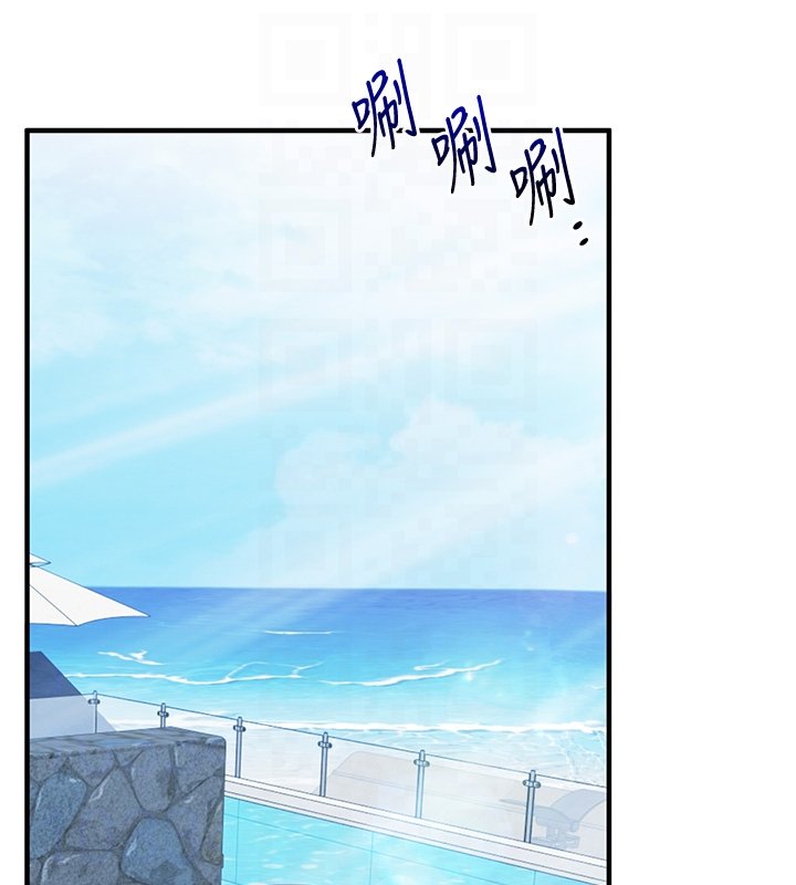 玩转学姊第102話-辦公室免費搓精服務