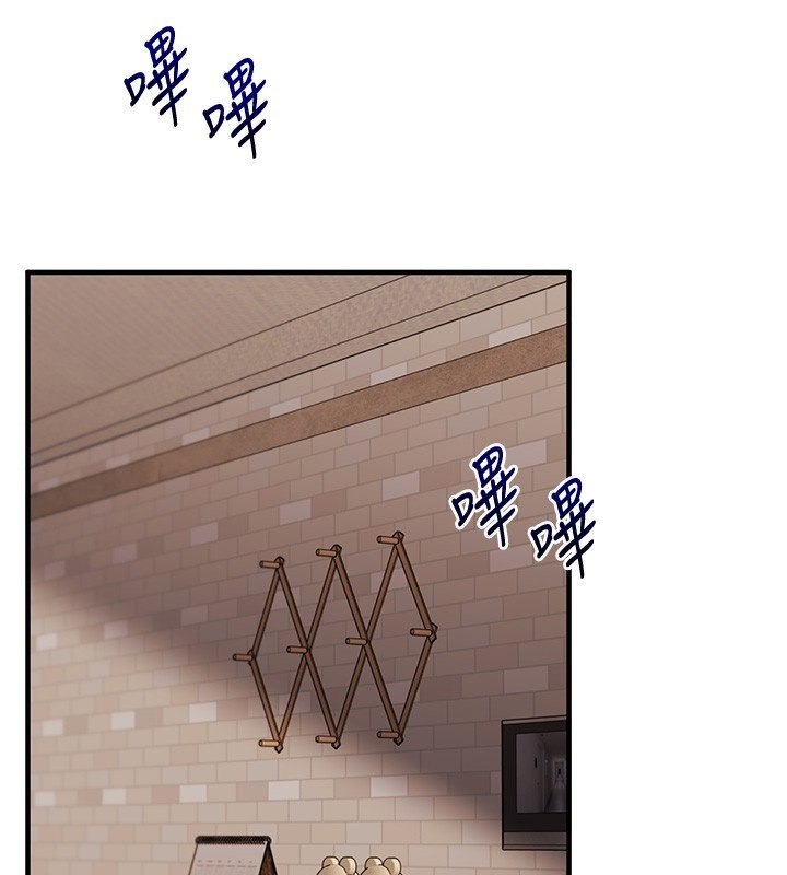 玩转学姊第102話-辦公室免費搓精服務