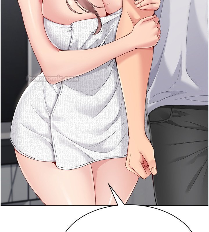 Setup!排球少女第90話-關於教練的緊急任務