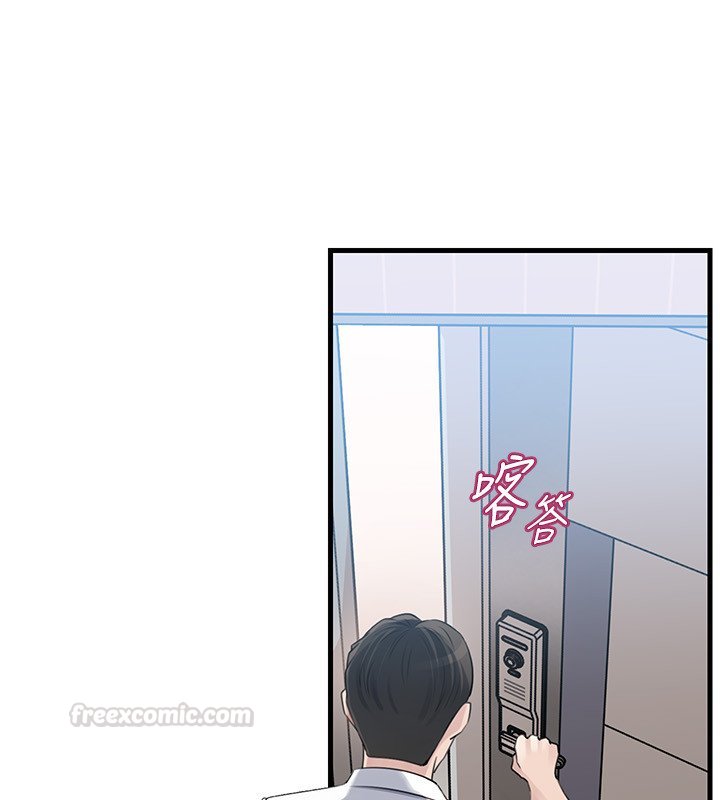 岳母为何那样第96話-越發渴望彼此的溫暖