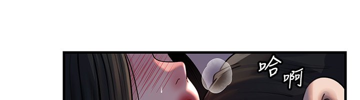 岳母为何那样第96話-越發渴望彼此的溫暖