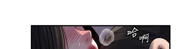 岳母為何那樣第96話-越發渴望彼此的溫暖