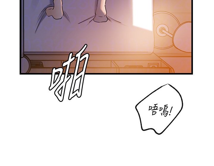 岳母为何那样第96話-越發渴望彼此的溫暖