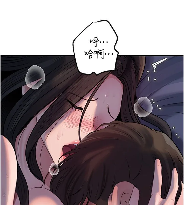岳母為何那樣第96話-越發渴望彼此的溫暖