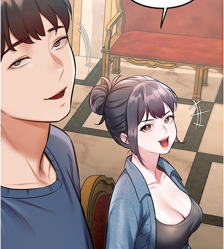 特色新视界第32話-誘惑的舞會