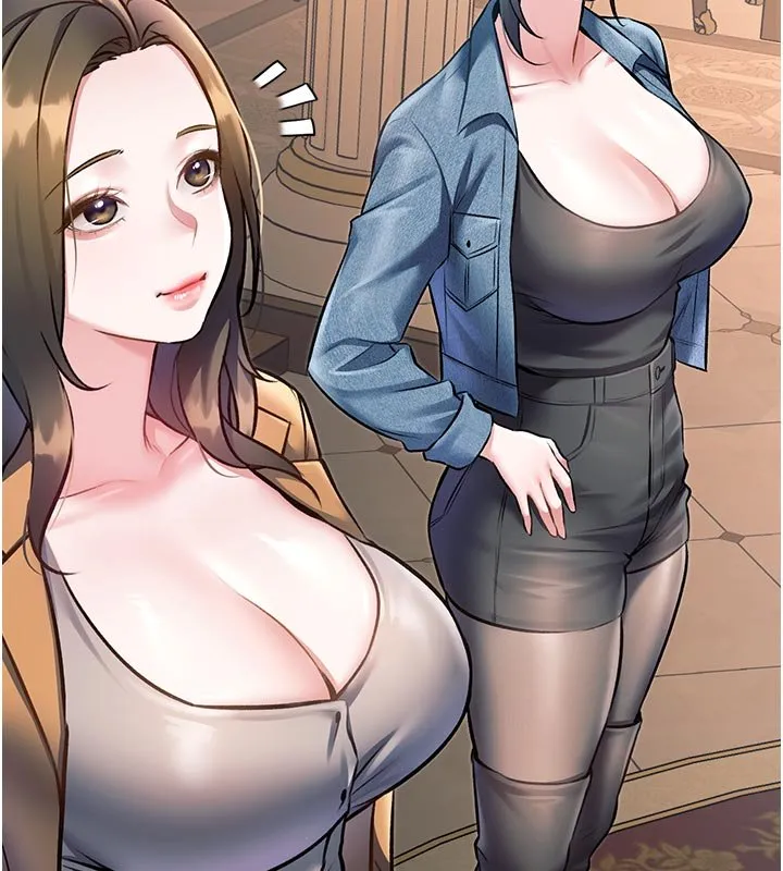 特色新視界第32話-誘惑的舞會
